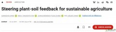 Steering plant-soil feedback for sustainable agriculture