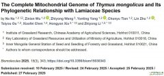 The Complete Mitochondrial Genome of Thymus mongolicus and I